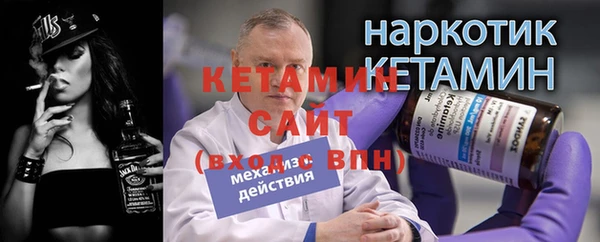 СК Алексеевка