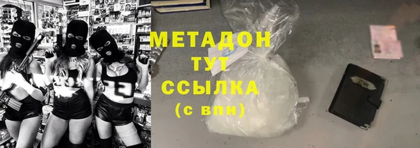 Альфа ПВП Алзамай