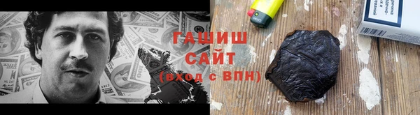 Альфа ПВП Алзамай
