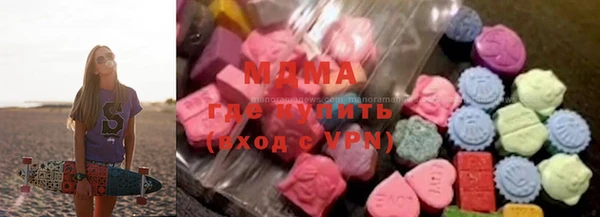 амфетамин Алексин