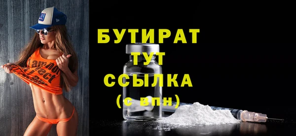 СК Алексеевка