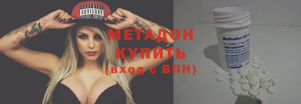 Альфа ПВП Алзамай