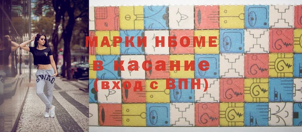Альфа ПВП Алзамай