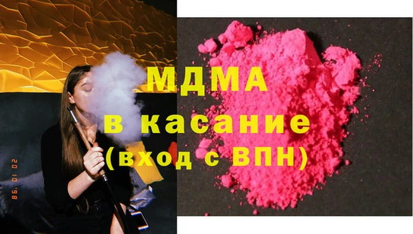 амфетамин Алексин