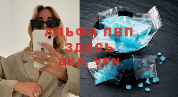 СК Алексеевка