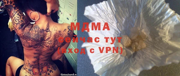 СК Алексеевка