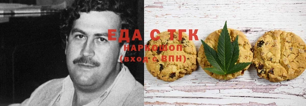 СК Алексеевка