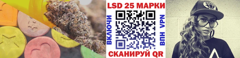 Лсд 25 экстази кислота  Пикалёво 